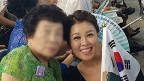 [내가 왜 떴게?] 홍지민, 독립운동가 아버지…오늘따라 더더욱 그립습니다 外