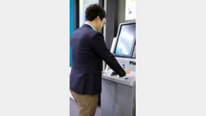 ATM, 은행영업의 전초기지 변신