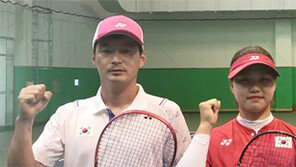 “한국정구 ‘혼복 철옹성’ 이어갑니다”