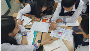 “오늘은 뭐 배워요?” 교실이 달라졌다