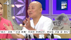 쌍천만 영화 ‘신과 함께’ 원작자 주호민, 빌딩 매입? 부동산 3채?…수입 얼마기에