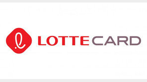 롯데카드, 가연 결혼정보서비스 30% 할인 행사