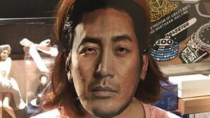 황보라 “차현우, 처음으로 날 좋아해준 연인”