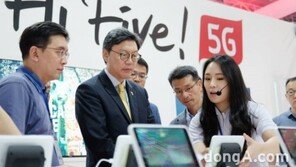 KT, 인도네시아 자카르타 경기장서 5G 체험관 운영