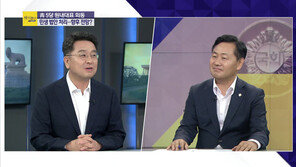 [김경수 구속 영장] 김관영 “드루킹-金, 공범 가능성↑”VS이철희 “특검을 특검할 때”