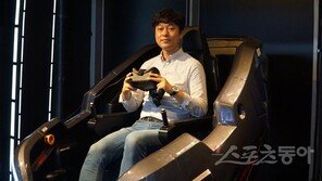 [Rising Biz & Star] 신재중 대표 “제주에서 VR 도전 8년째…올해 매출액 160억원 거뜬”