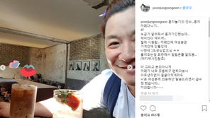 윤정수, 일반인 여성 사진 올렸다 삭제…“생각 없이 올려, 미안하다”