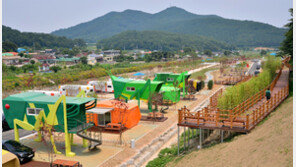 “‘캠핑의 메카’ 울산으로 오이소∼”