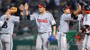 ‘투타 조화’ LG, 5위 수성하며 AG 휴식 돌입