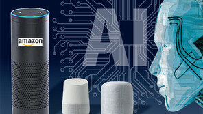 아마존-MS ‘인공지능 비서’ 손잡았다