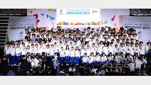 AG 한·중·일 삼국지 18일 개막