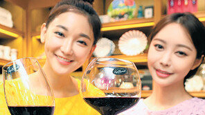 “伊 유리잔으로 더 우아하게…”