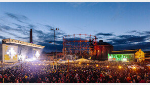 음악의 마법으로 부활한 廢발전소 공연장