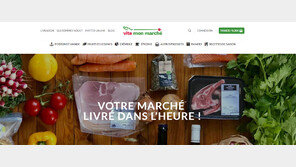 지역 농민-상인들에 기술지원 손길… 佛 스타트업 ‘공존 스타트’