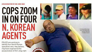 말레이 법원 “김정남 암살, 계획적 공모”… 두 여성 ‘사실상 유죄’