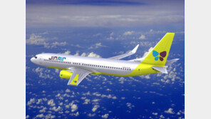 [속보]국토부, 진에어 면허유지 결정…“재발방지책 마련하라”