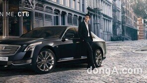 캐딜락코리아, CT6 광고모델 류준열 선정