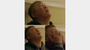 ‘거기가 어딘데’ 조세호에게 무슨일이? 얼굴 감싸쥐고 폭풍 오열