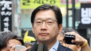 “성실하게 설명했다”…김경수, 영장심사 종료→구치소서 대기