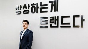   온라인 시계몰 타임메카, 스마트워치 유통 본격화한다