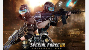 드래곤플라이, 독보적인 VR게임으로 '글로벌 e스포츠시장 선점' 예고