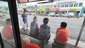 “아기 울음소리 끊긴지 오래…” 인구소멸 위기 ‘이곳’