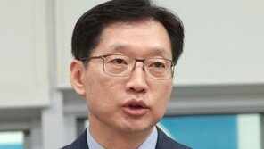 김경수 경남지사 구속영장 기각…법원 “공모관계 다툼 여지”
