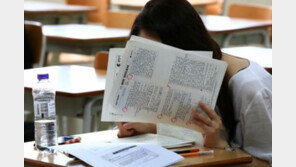 7급 공무원 필기시험, 경쟁률 47.6:1…770명 뽑는데 3만여명 지원 