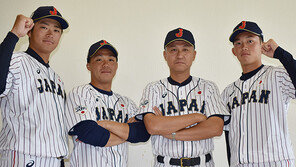 [아시안게임] 일본 AG 야구 대표팀 출정식 “아시아 넘버원 목표로 할 것”
