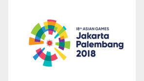 [아시안게임] 한국, 본격 金사냥… 이하성 첫 주인공 예상