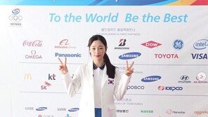 [아시안게임] 우슈 서희주, 무릎 부상으로 출전 포기 ‘金 도전 불발’