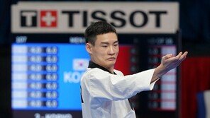 [아시안게임] 태권도 품새 4종목, 모두 동메달 이상 확보