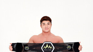 이온인터내셔널, 아시안게임 금메달리스트에 리얼EMS 제공