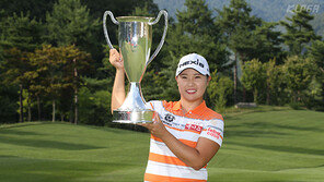 김보아, 이정은6 제치고 생애 첫 우승