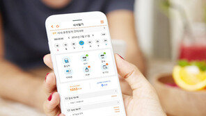 365mc병원 ‘식사일기’ 앱 이용자 1만명