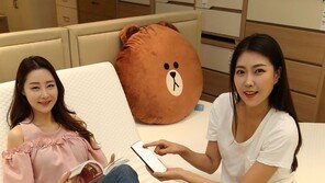 무선으로 매트리스 조작 ‘모션베드’