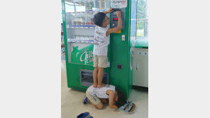 [고양이 눈]키키키