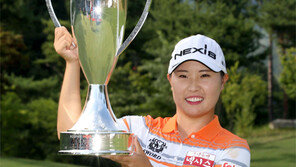 무명 김보아, 128경기 만의 첫 트로피