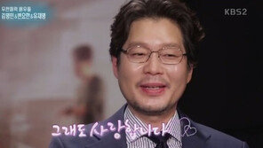 “유재명, 연극배우와 10월 결혼”…띠동갑 여친, 어떻게 만났나?