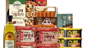 이마트, ‘브랜드 슈퍼 e위크’ 행사…최대 50% 생필품 할인