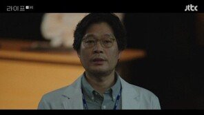 ‘12세 연하女와 결혼’ 유재명, 교사 꿈꾸다 연극에 빠져…