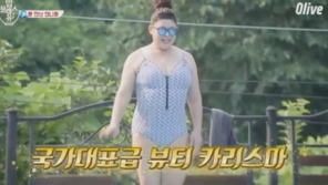 이영자, 수영복 패션 공개한 이유 “몸매에 자신 없지만…”