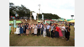   오매(OH!梅)왔능가, ‘광양서천 웰니스팜&파티’ 성료