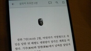 [리뷰] 한국 전자책 앱 불변의 법칙, '리디북스'