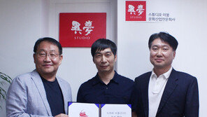 [연예뉴스 HOT5] 드라마 ‘이몽’ 한중합작으로 제작