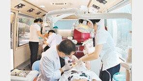 “주민들 구강 건강 위해… 직접 찾아가고, 문턱도 ‘확’ 낮췄습니다”