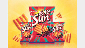 재출시 4개월 만에 누적판매량 1000만 봉 돌파! “돌아온 태양, 스낵시장을 평정하다”