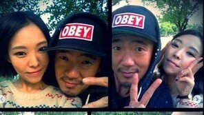 ‘결혼’ 이하늘, 17세 연하 여친 애칭 ‘모과’ 의미는? “만날수록…”