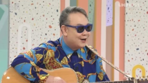 시각장애 가수 이용복 “만리포서 펜션+호텔 운영…스노쿨링도 즐겨”