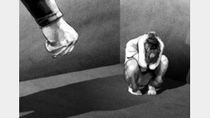 부산 어린이집 학대 정황 또 포착…CCTV 본 학부모들 ‘충격’ 